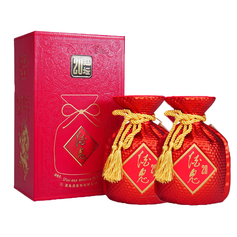 酒鬼酒 红坛20 52度 500ml*2 馥郁香型白酒 新老版本年份随机