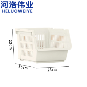 河洛伟业