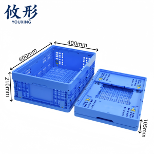 攸形 折叠筐