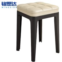 铭思达凳子45cm 个