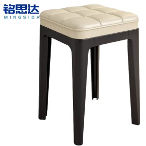 铭思达凳子45cm 个