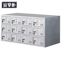 宜掌柜 不锈钢换鞋柜 201双面24门(带门款) 个