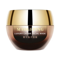 毛戈平 鱼子酱面膜 30g/瓶(内带毛刷)