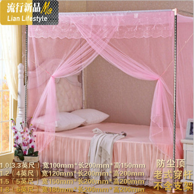 三维工匠蚊帐1.5m1.8m1.2米床单开不绣钢支架宫庭落地加密加厚双人家用