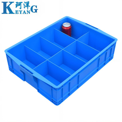 珂洋 螺丝收纳盒 B型八格 个