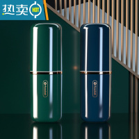 敬平旅行漱口杯便携式牙刷盒洗漱套装牙具杯收纳盒家用牙膏盒牙缸套装 静谧蓝+宝石绿洗漱杯