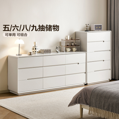 全友家居现代简约斗柜卧室床尾置物柜2024新款储物收纳柜