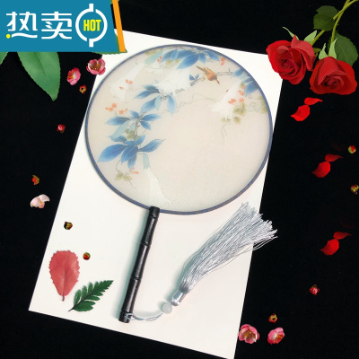 XIANCAI半透明古风新娘团扇双面宫扇圆形扇子舞蹈中国风古典女式汉服小扇 半透明1号 直径21cm