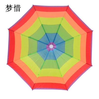 梦惜 金属伞架 涤丝布 帽伞 YF-M2021005/把