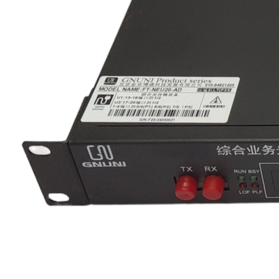 GNUNI/带2B+D功能综合业务光端机/FT-NEU20/AD