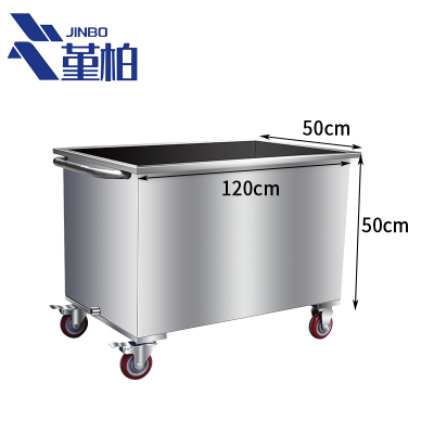 堇柏 不锈钢水箱 120cm个