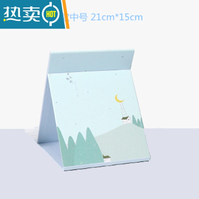 敬平可爱卡通大学生寝室桌面台式化妆镜超大女梳妆镜子纸折叠便携便携式用镜 深棕色 中号薄款月亮