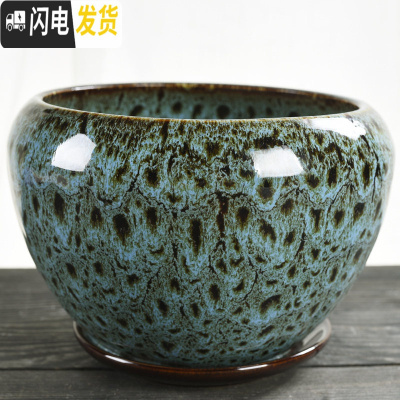 三维工匠花盆陶瓷大号特大带托盘简约家用创意吊兰绿萝小多肉花盆 S1苹果KQL单个 大花盆容器