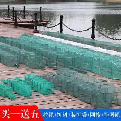 神斧虾笼地笼折叠鱼网捕鱼工具抓鱼笼渔网龙虾网黄鳝笼捕虾河虾泥鳅网