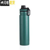 三维工匠大容量不锈钢保温杯便携男士运动健身水壶个性水瓶简约学生水杯子 绿色750(送杯刷)