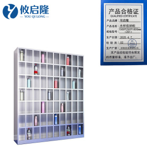 攸启隆