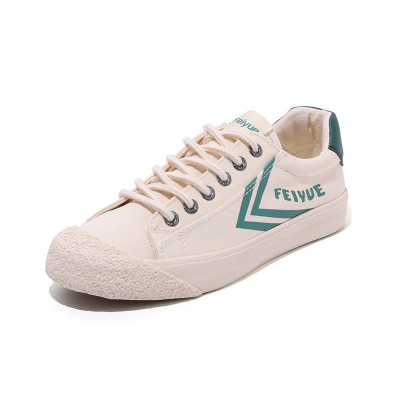 feiyue/飞跃新款男女帆布鞋百搭潮流小白鞋休闲低帮板鞋