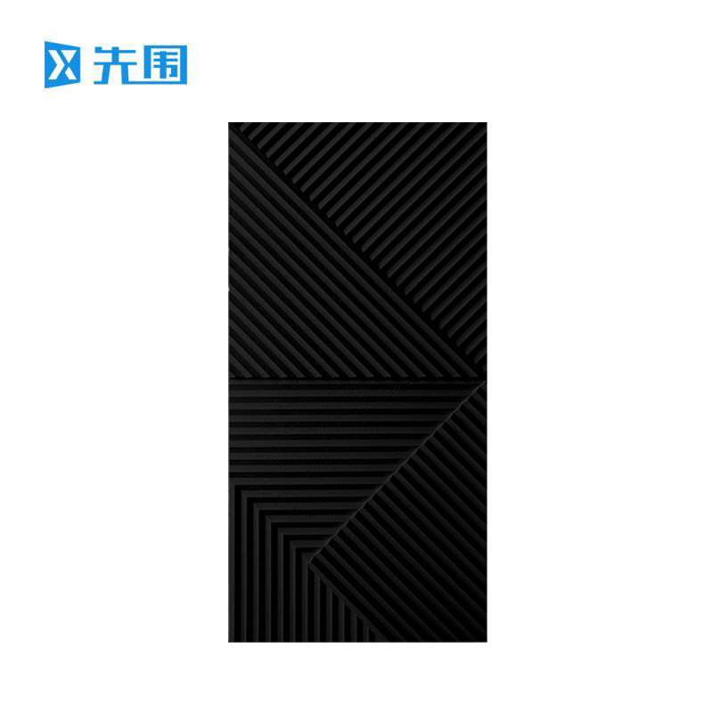 先围 墙面砖装饰板 600*1200*20mm深黑色 片