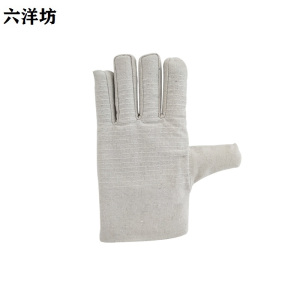 六洋坊 加厚帆布编织手套 均码 副