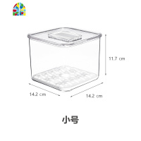 pet冰箱收纳盒家用冷藏抽屉式保鲜盒创意带沥水蔬菜水果整理 FENGHOU