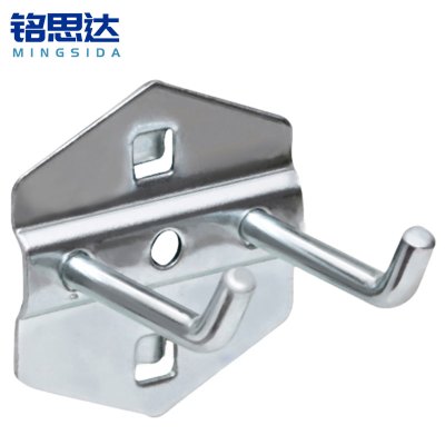 铭思达洞洞板挂钩双钩50mm(10个装)组
