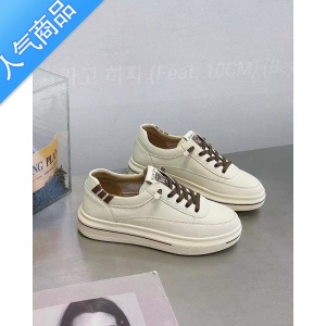 SUNTEK2301 厚底小白鞋女透气百搭系带板鞋平底舒适休闲运动鞋子