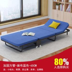森美人折叠床办公室午休简易单人床三折硬板海绵床家用便携午睡床沙发床
