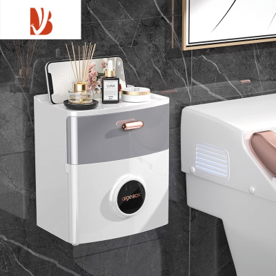 三维工匠卫生间纸巾盒厕所置物架防水厕纸盒洗手间免打孔抽纸盒收纳2217 亮面镀金款-灰色