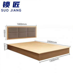 锁匠 职工床