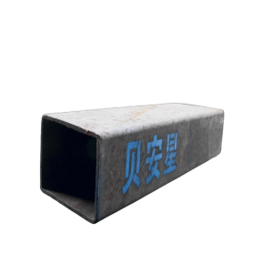 贝安星 方型钢管 Q235 50*50 kg