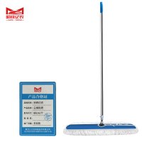 哈铁亿农 尘推拖把80cm/个