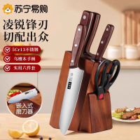 德国刀具厨房套装组合菜刀家用全套厨具用品不锈钢切菜砍骨刀8138P