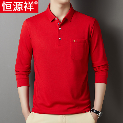 恒源祥长袖t恤男士宽松翻领中老年本命年红色丝光棉真口袋polo衫