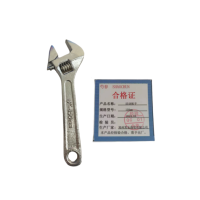 芍春 活动扳手 150mm 把