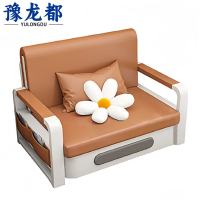 豫龙都折叠沙发82cm张