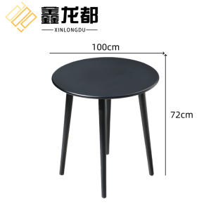 鑫龙都