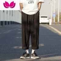 七斓宽松工装裤子男夏季cityboy日系直筒休闲裤港风复古纯色百搭裤子