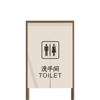 卫生间门帘