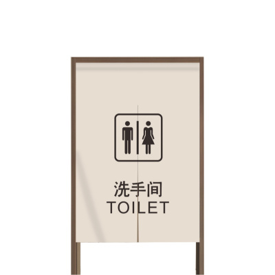 卫生间门帘