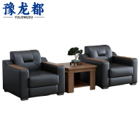 豫龙都沙发1+1+茶几套
