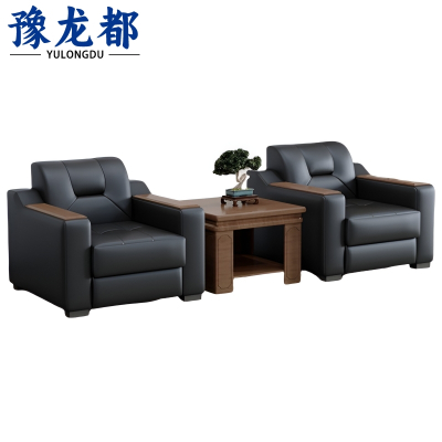 豫龙都沙发1+1+茶几套