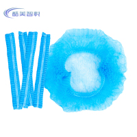 酷美智悦 一次性防尘帽头套蓝色21寸双筋100个/包 KM-FZ204 包