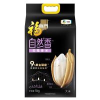 中粮福临门自然香软糯香米5kg袋装