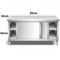 依韵珂橱柜80*60*80cm台
