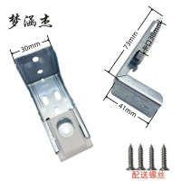 梦涵杰 磨砂置七字码 镀锌 个