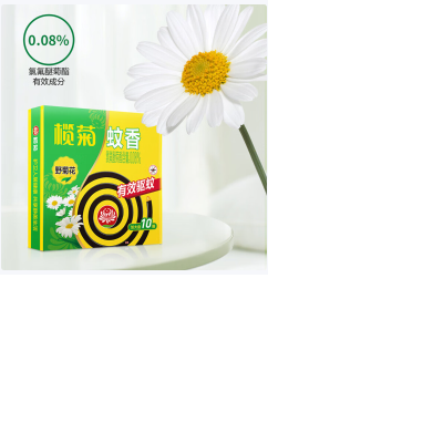 榄菊 有效防蚊驱蚊蚊香 (野菊花)(60盒一件) 单位:件