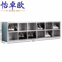 怡卓欧多人鞋柜12格二层个