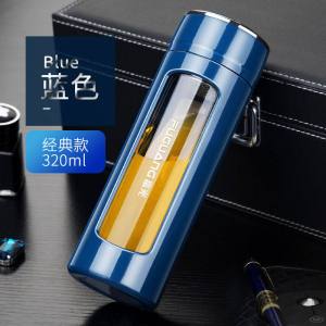 富光玻璃杯双层男士家用高硼硅耐热水杯便携车载茶水分离泡茶杯子