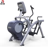 康力强X-300A弧步训练器通用健身器材弧步机健身器材漫步机训练器综合器材