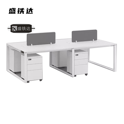 盛铁达 含柜办公桌2400*1200*750mm STD-XTBG38 张